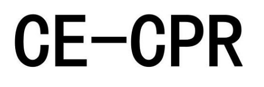 CE認(rèn)證怎么報價的？.png